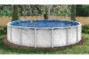 SeaSide 18' Round Above Ground Pool Sub-Assy | 52" Wall | 5-4618-130-52D | 62974