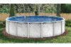 SeaSide 21' Round Above Ground Pool Sub-Assy | 52" Wall | 5-4621-130-52D | 62975